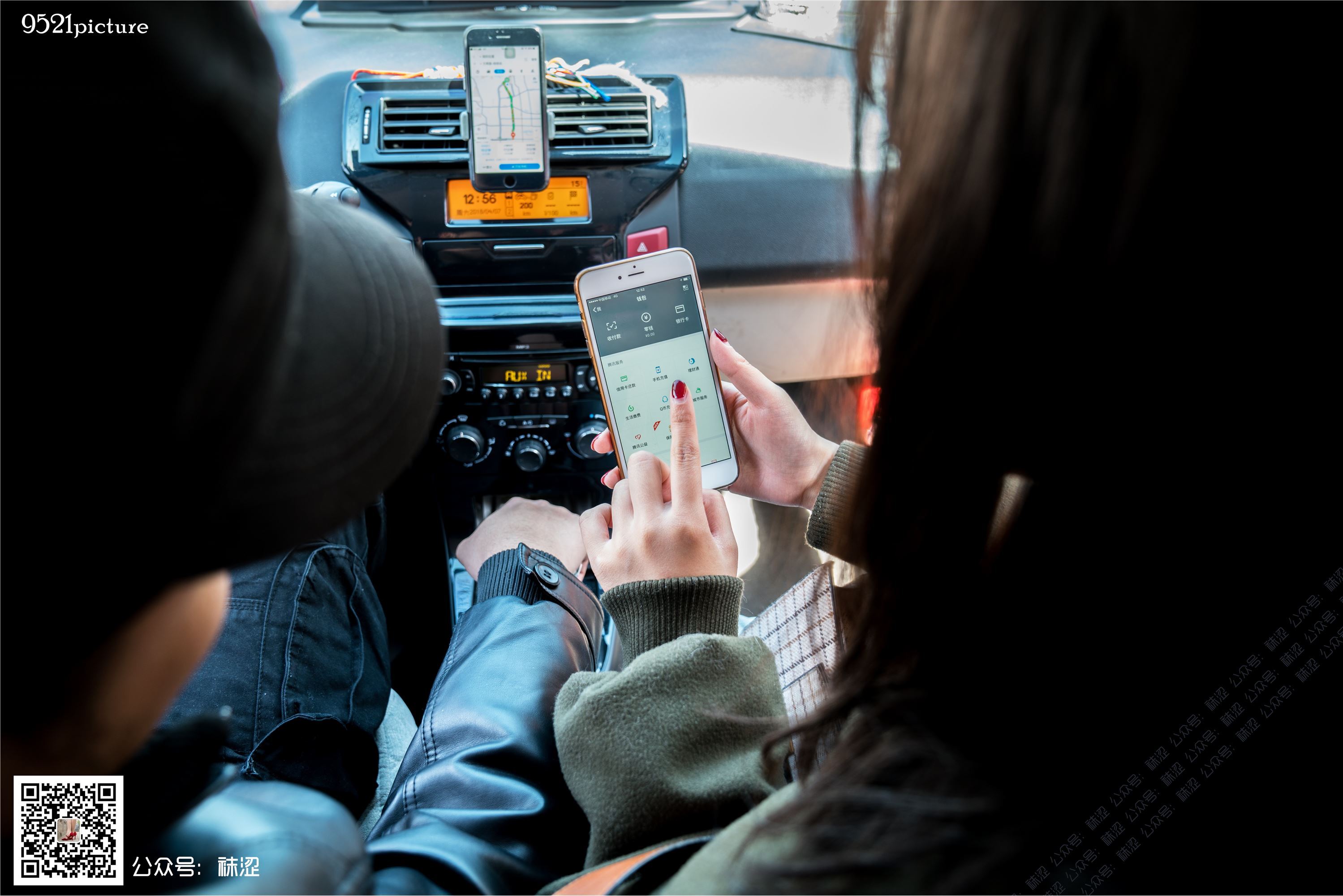 袜涩 004 Amanda.H打车小剧情